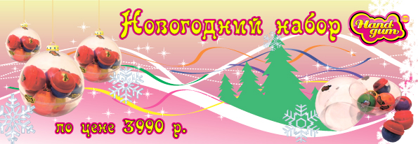 Помоги ленивому вебмастеру