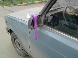Handgum в Авто Подарки Хэндгам Освежитель воздуха