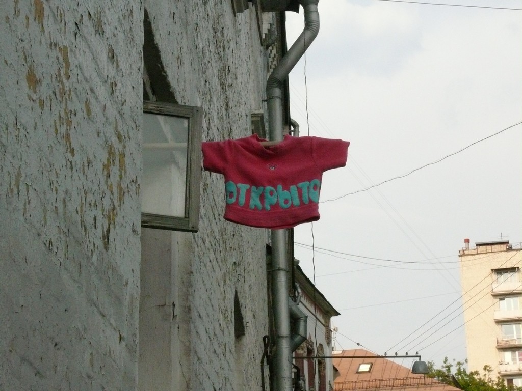 Handgum, art_garage, арт маркет, дизайнерский рынок, купить хендгам
