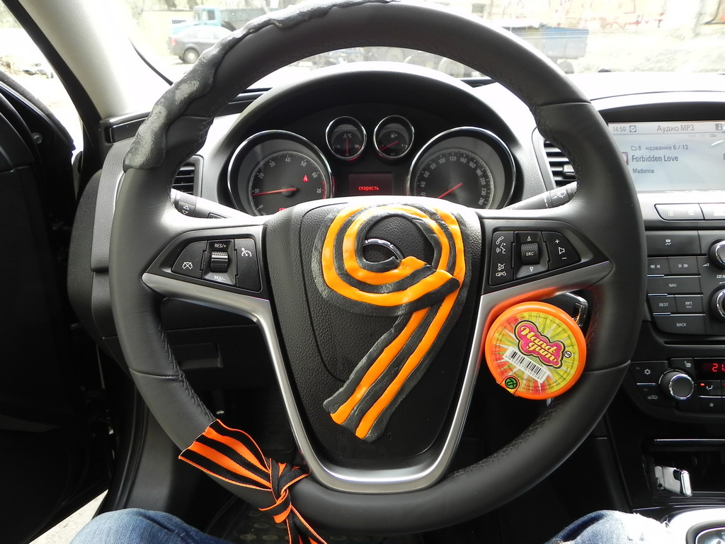 Handgum в Авто, самая полезная вещь в автомобиле, веселый тюнинг