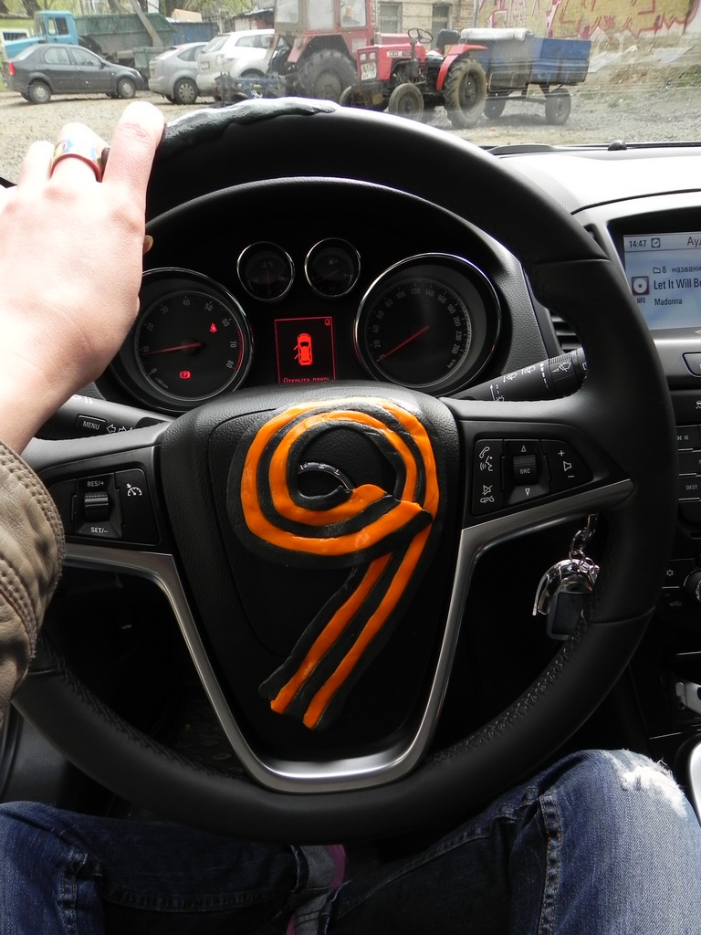 Handgum в Авто, самая полезная вещь в автомобиле, веселый тюнинг