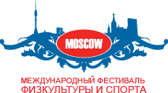 купить хендгам в Москве