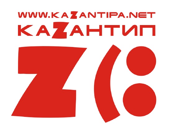 казантип, kazantip, handgum, хендгам купить Хэндгам