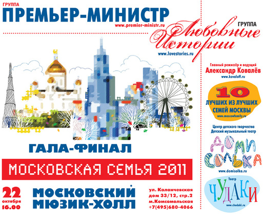 handgum купить