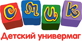 купить Хендгам. Оригинальный Handgum