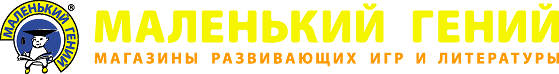 купить Хендгам. Оригинальный Handgum