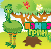 купить Хендгам. Оригинальный Handgum