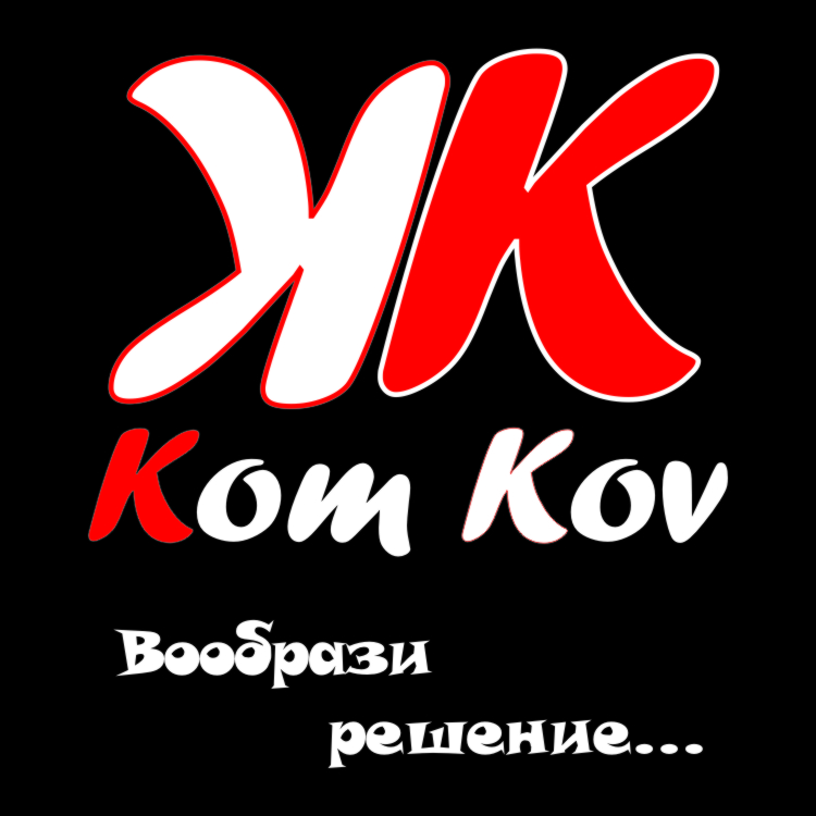 купить Хендгам. Оригинальный Handgum