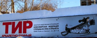купить Хендгам. Оригинальный Handgum