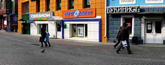 купить Хендгам. Оригинальный Handgum